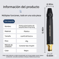 Pistola de agua a alta presión Universal